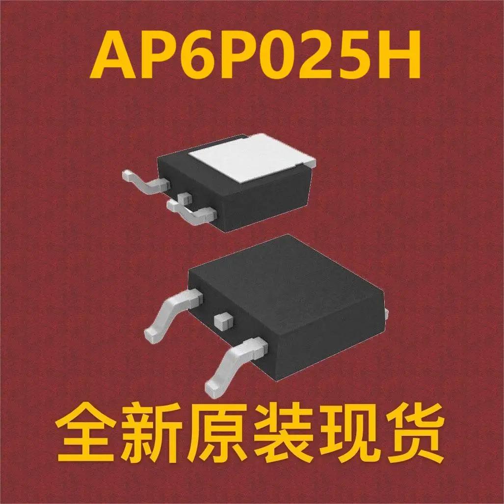  10   AP6P025H -252